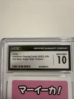 Pokemon TCG Inkay Old Maid- Super High Tension CGC Gem Mint 10 - Image 2