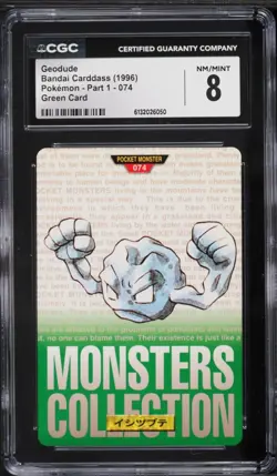 1996 Pokemon Japanese Bandai Carddass Vending Green Geodude #074 CGC 8 NM-MT - Image 1
