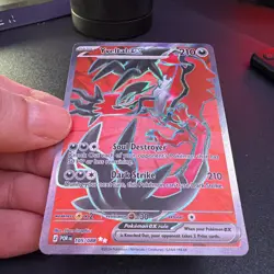 Pokemon TCG Yveltal EX 105/088 MINT Pack Fresh Perfect Order - Image 2