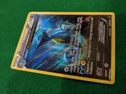Pokemon KINGDRA 108/160 - XY Primal Clash RARE Rev Holo - Image 2