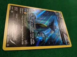 Pokemon KINGDRA 108/160 - XY Primal Clash RARE Rev Holo - Image 3