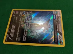 Pokemon KINGDRA 108/160 - XY Primal Clash RARE Rev Holo - Image 4