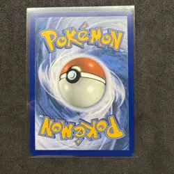 Wattrel 178/167 Sv06: Twilight Masquerade Holo Illustration Rare Pokemon TCG - Image 2