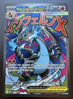 Mega Charizard X Ex 023 | Black Star Promo | Full Art | 2025 | Pokemon - Image 1