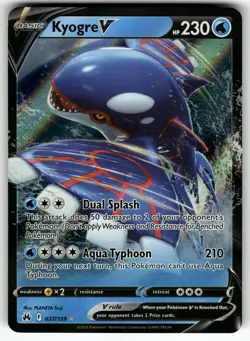 Kyogre V 037/159 Crown Zenith NM Pokemon Card TCG - Image 1