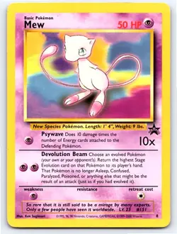 Pokemon Mew WoTC Promo #8 [MP] 5of5 - Image 1