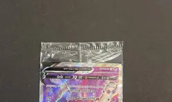 Pokemon Mewtwo V SWSH229 Sealed Black Star Promo Holo NM Sword Shield - Image 5