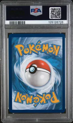Pokemon TCG Clamperl 195/182 SV Destined Rivals Holo Illustration Rare PSA 9 - Image 2