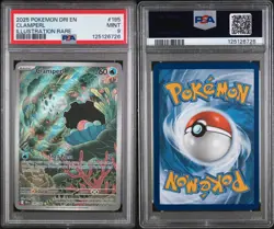 Pokemon TCG Clamperl 195/182 SV Destined Rivals Holo Illustration Rare PSA 9 - Image 3