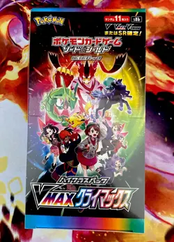Pokemon TCG: Sword & Shield High Class Pack Vmax Climax Box - Japanese 4521329322698 - Image 1
