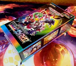 Pokemon TCG: Sword & Shield High Class Pack Vmax Climax Box - Japanese 4521329322698 - Image 2