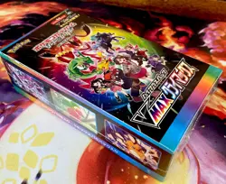 Pokemon TCG: Sword & Shield High Class Pack Vmax Climax Box - Japanese 4521329322698 - Image 4