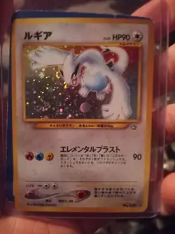 Pokemon Lugia Holo – Gold, Silver, to a New World Japanese Vintage Promo 2001 LP - Image 1