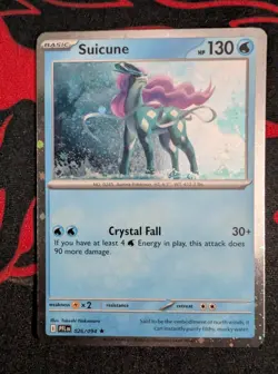 Suicune - Cosmos Holo - Knockout Promo w/ Sticker - Pokemon NM - Image 2