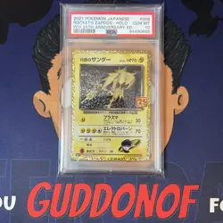 💎PSA 10 GEM MINT 2021 Japanese Pokemon Celebrations 25th ROCKET'S ZAPDOS #008 - Image 1