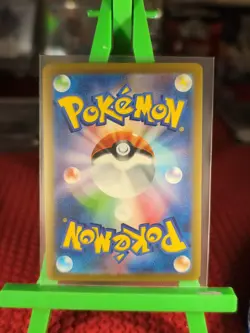 2023 Pokemon TCG Japanese 136/165 R Flareon Master Ball Reverse Holo - Image 4