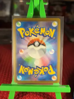 2023 Pokemon TCG Japanese 136/165 R Flareon Master Ball Reverse Holo - Image 5