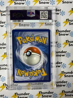 Pikachu Holo #28 Shining Legends 2017 Pokemon Sun & Moon PSA 8 - Image 2