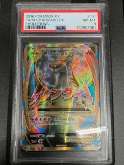 2016 POKEMON XY EVOLUTIONS #101/108 M CHARIZARD EX FULL ART ULTRA RARE PSA 8 - Image 1