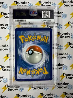 Torkoal #237 Cosmic Eclipse Secret 2019 Pokemon Sun & Moon PSA 9 - Image 2