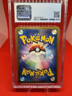 Jasmine’s Electabuzz VS Series 029/141 1ST EDITION CGC MINT 9 Pokemon TCG 2001 - Image 4
