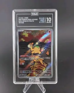 2026 Pokemon - Numel 223/217 Me: Ascended Heroes Illustration Rare - TAG 10 JAP - Image 1
