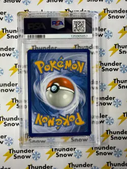 Wishiwashi #240 Cosmic Eclipse Secret 2019 Pokemon Sun & Moon PSA 9 - Image 2