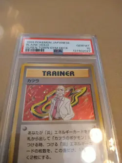 1999 Japanese Pokemon Blaine Guren Town Gym Deck PSA 10 Gem Mint🔥🔥🔥 - Image 2