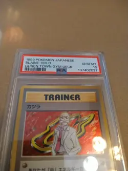 1999 Japanese Pokemon Blaine Guren Town Gym Deck PSA 10 Gem Mint🔥🔥🔥 - Image 3