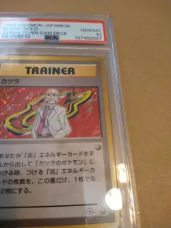 1999 Japanese Pokemon Blaine Guren Town Gym Deck PSA 10 Gem Mint🔥🔥🔥 - Image 5