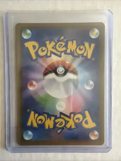 Galarian Slowking V RR 046/070 S5a Peerless Fighters - Pokemon Card Japanese - Image 2