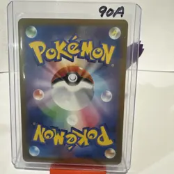 [NM] Marowak 105/165 Master Ball Reverse Holo 151 Pokemon Card Japanese - Image 2