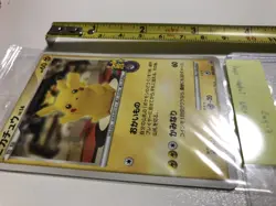Pokemon pikachu 098/DP-P okaimono promo card factory sealed rare - Image 2