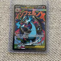 Mega Charizard X EX 023 Promo Full Art Holo EX Pokemon TCG Card 360 HP - Image 1