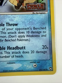 Pokemon Card - Snorunt Power Keepers 64/108 Common Reverse Holo Stamped - Image 5