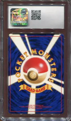 CGC 10 GEM MINT DARK WEEZING NO. 110 ROCKET GANG 1997 POKEMON CARD JAPANESE - Image 2