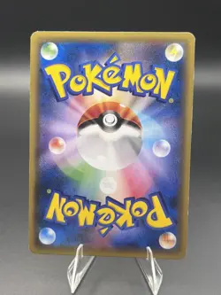 Hoopa 155/XY-P Holo Promo Ticket Pokemon Japanese MP - Image 2