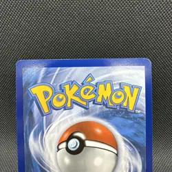 Pokemon Horsea Illustration Rare Full Art SV: Shrouded Fable Card 067/064 Holo - Image 3