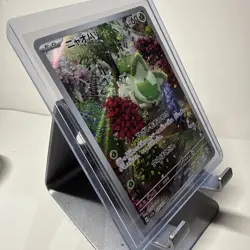 Sprigatito AR 075/073 SV1a Triplet Beat Pokemon Card Game Japanese - Image 5