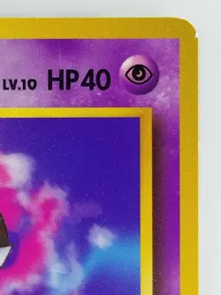 Sabrina's Gastly Japanese Pokemon Card Nintendo No.092 LV.10 HP.40 TCG F/S - Image 3