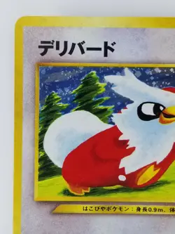 Delibird Japanese Pokemon card Nintendo Holo Rare NO.225 LV.34 HP60 F/S TCG - Image 2