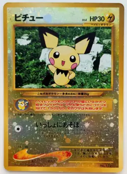 Pichu Pokemon card Pokemon Japan anime vintage card Nintendo Rare F/S No.172 - Image 1