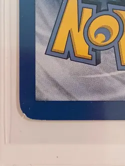 Pokemon Bellossom H5/H32 Holo Aquapolis e-Series WOTC 2003 Swirl Holo - Image 5