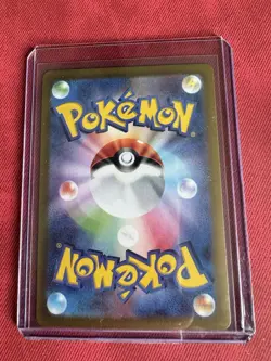 Pokemon Misty's Lapras 072/063 Sv9a: Heat Wave Arena Holo AR (Japanese) - Image 2