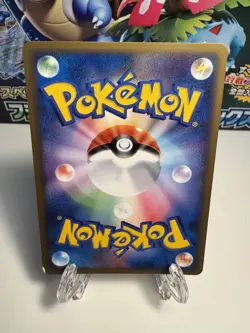 [LP] Electabuzz 029/080 Clash at the Summit L3 Japanese US SELLER - Image 2
