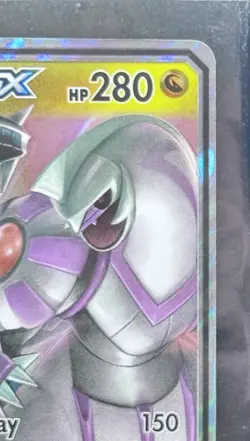 Pokemon Arceus & Dialga & Palkia GX Ultra Rare TAG TEAM Holo 280HP 156/236 NM - Image 3