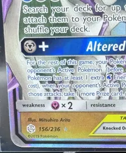 Pokemon Arceus & Dialga & Palkia GX Ultra Rare TAG TEAM Holo 280HP 156/236 NM - Image 4