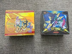 Pokemon Elf/Eif Baby Chinese Booster Box - Original & 2.0 - 30 3 card packs/box - Image 1