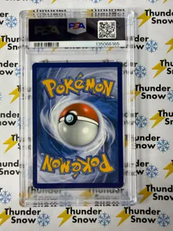Blastoise gx #SM189 Promo Black Star 2019 Pokemon Sun & Moon PSA 8 - Image 2