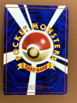 Pokemon Raichu Vending Machine Cards Series 2 026 Uncommon Japanese 1996 - Image 2